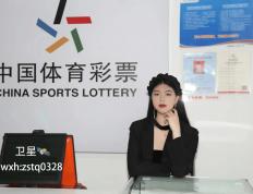 华体会中国-阿拉维斯 VS 奥萨苏纳