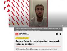 华体会体育网址-古加：国安现在目标仍是中超和足协杯双冠王，还没和国安续约！