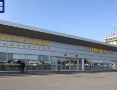 华体会体育网址-俄罗斯克拉斯诺达尔机场自俄乌冲突后首次恢复运行