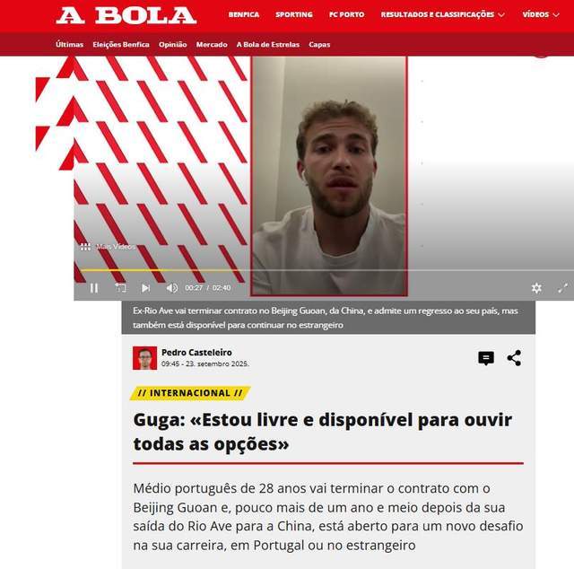 华体会体育网址-古加：国安现在目标仍是中超和足协杯双冠王，还没和国安续约！