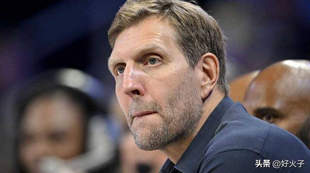 华体会中国-霸气，诺维茨基称2025-26赛季达拉斯独行侠阵容“实力超群”
