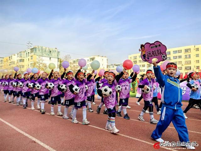 华体会中国-绿茵场燃情！昌吉市第十小学迎来“校园足球盛宴”