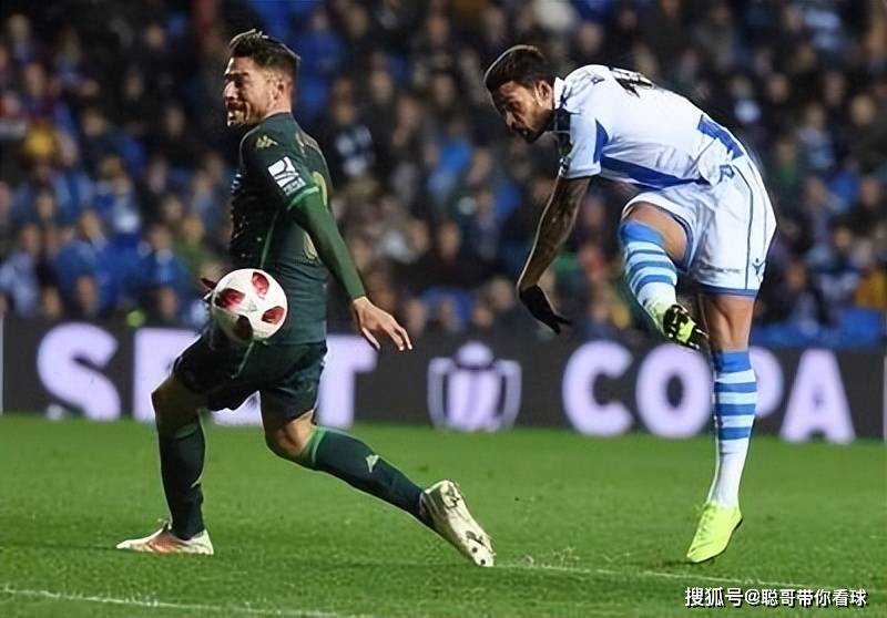 华体会HTH-西甲联赛，皇家社会VS塞维利亚，塞维利亚客场强势欲延续不败？