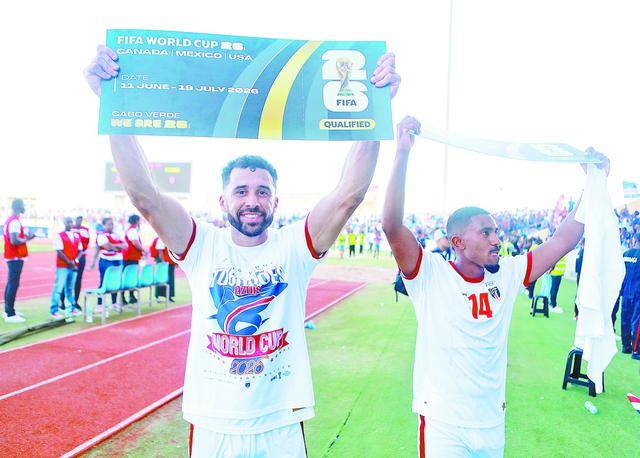 华体会体育平台-佛得角挺进2026世界杯