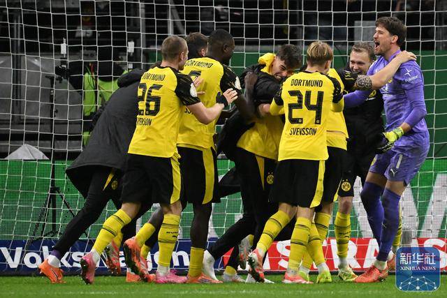 华体会体育官网-德国杯丨多特蒙德胜法兰克福