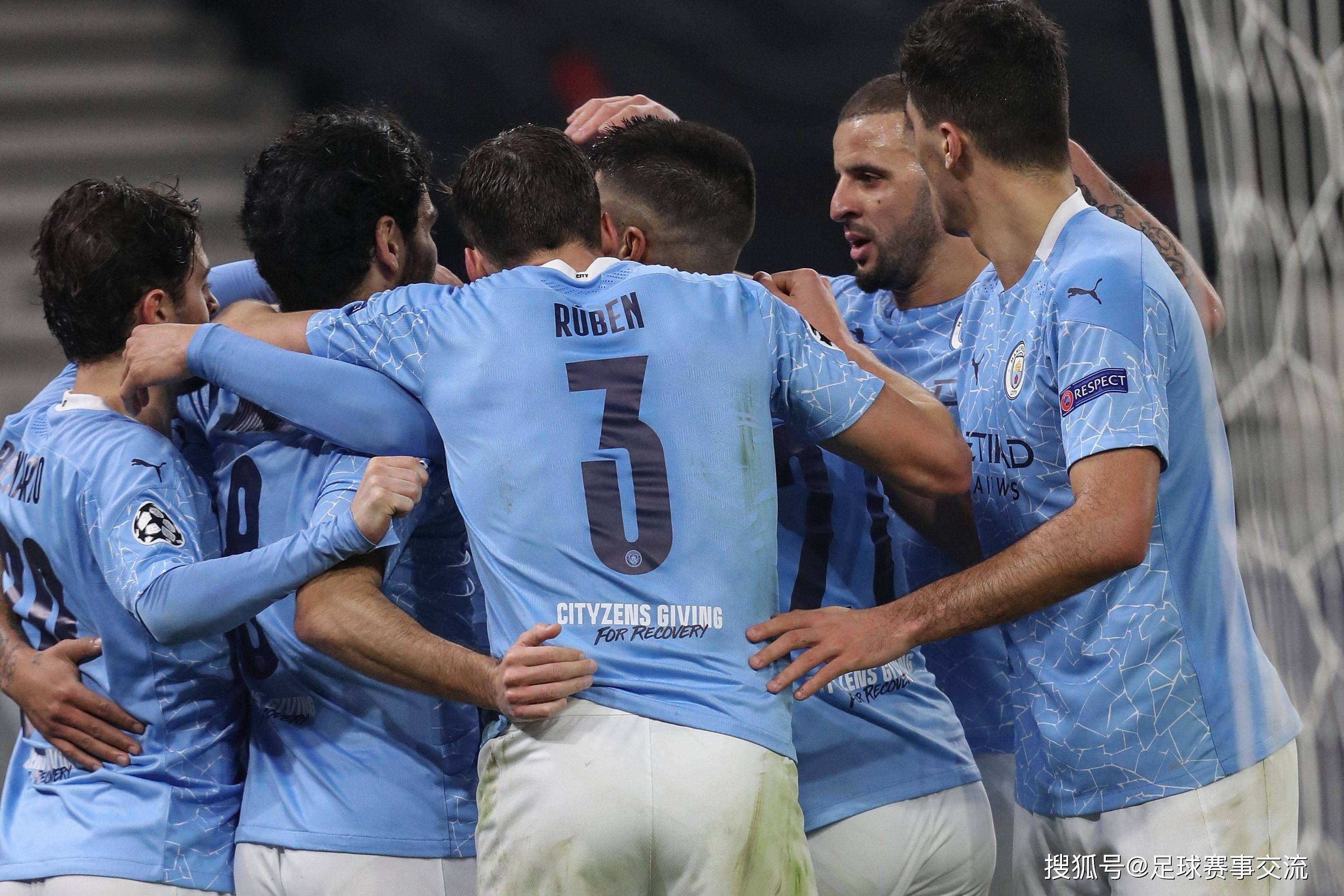 华体会体育平台-今日足球：曼城vs富(fù)勒姆 诺丁汉森林vs狼队